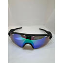 Óculos de Sol Esportivo - UV500